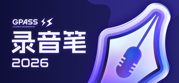 C7娱乐